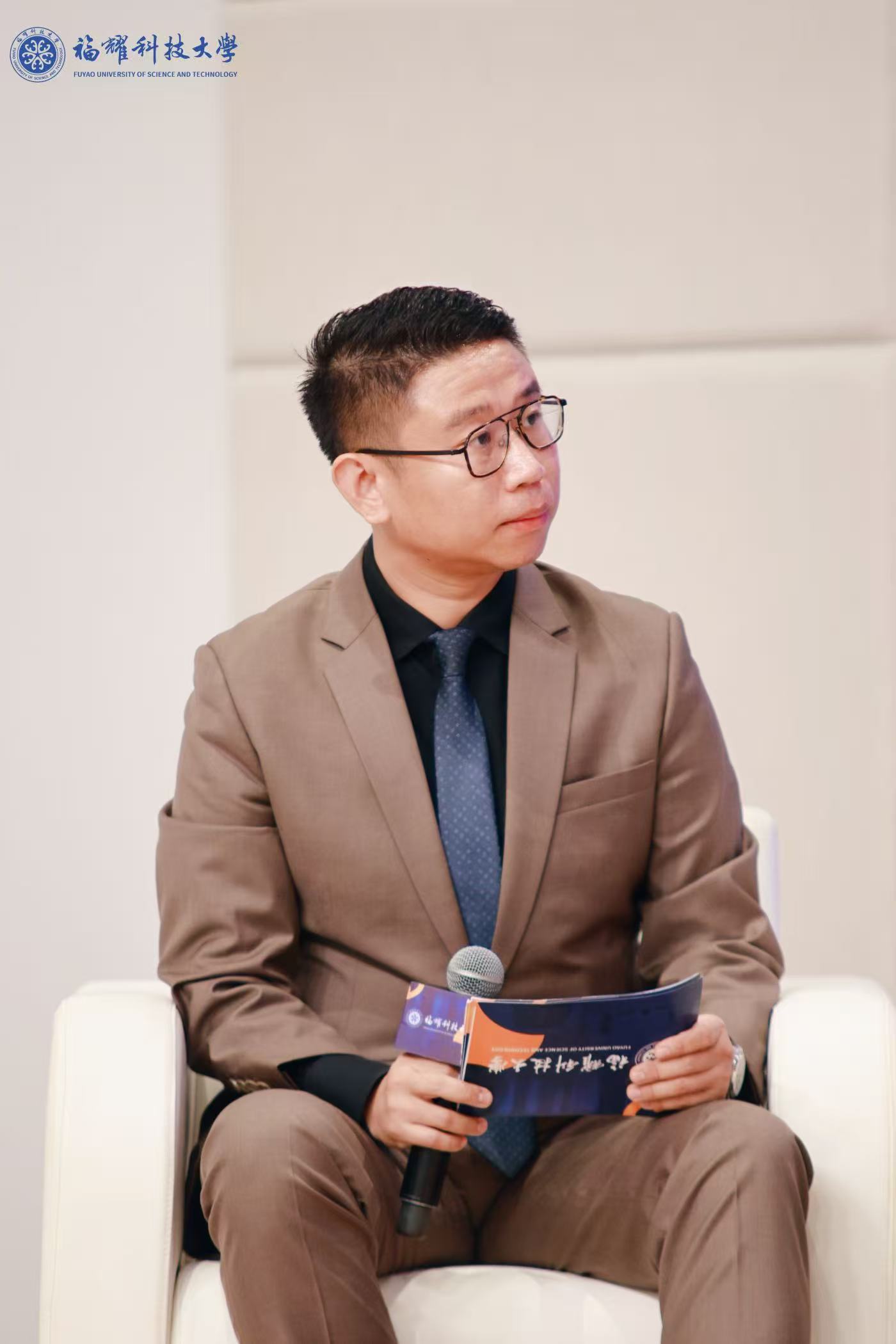 上海大馳參與了福耀科技大學開學儀式